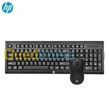 Ensemble Combo Clavier souris USB HP KM100 [QWERTY] ORIGINAL