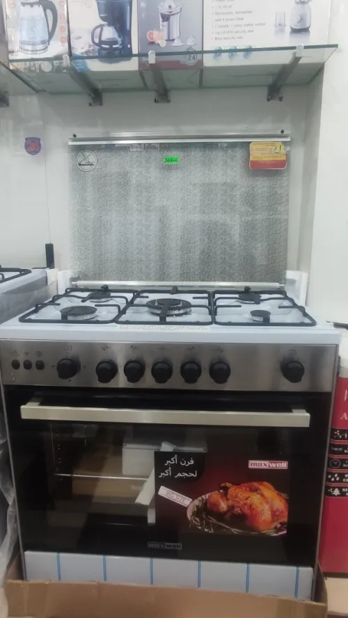 Cuisinière Maxwell 5 Feux En Inox. 80cm. Chaleur Tournante, Catalyseur, Thermocouple 