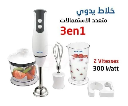 SONASHI Bras Mixeur Multifonction 3en1 300W SHB-169JBC - Blanc