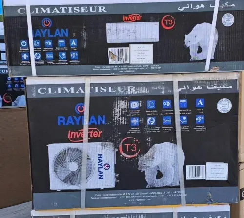 Climatiseur condor, hisense, cristor,Raylan, Brandt, 9000, 12000, inverter/ tropical T3