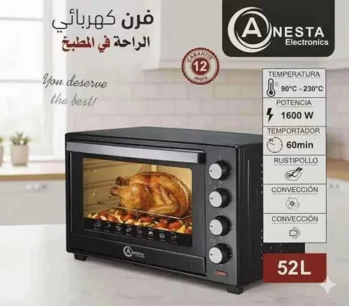 Four électrique ANESTA Electronics 52 LITRES