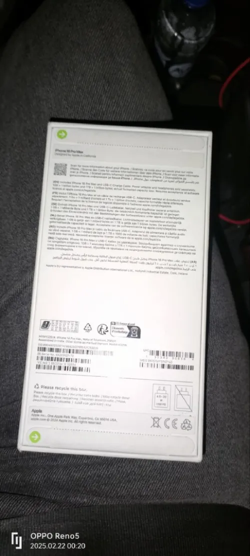 Iphon 16 pro max 256 g