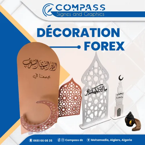 SUPPORT FOREX