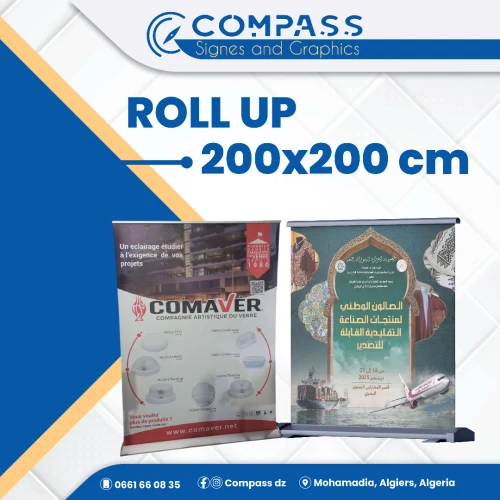 ROLL UP - X BANNER - SNAP UP