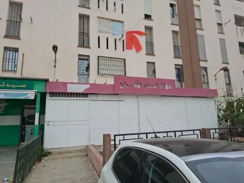 Vente Appartement Alger Reghaia