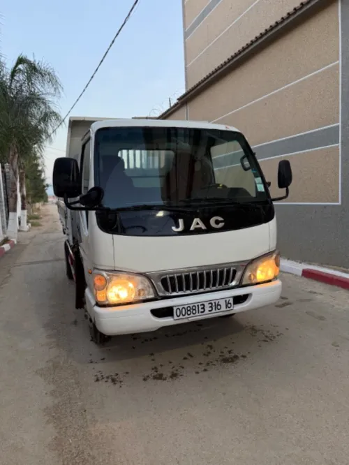 JAC 1040 2016