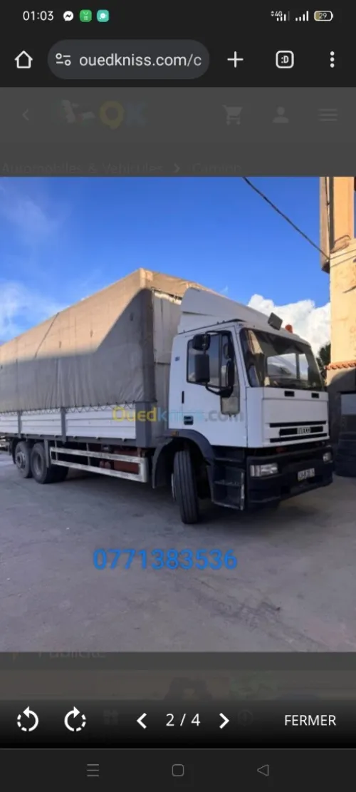 Iveco Eurotech 2005