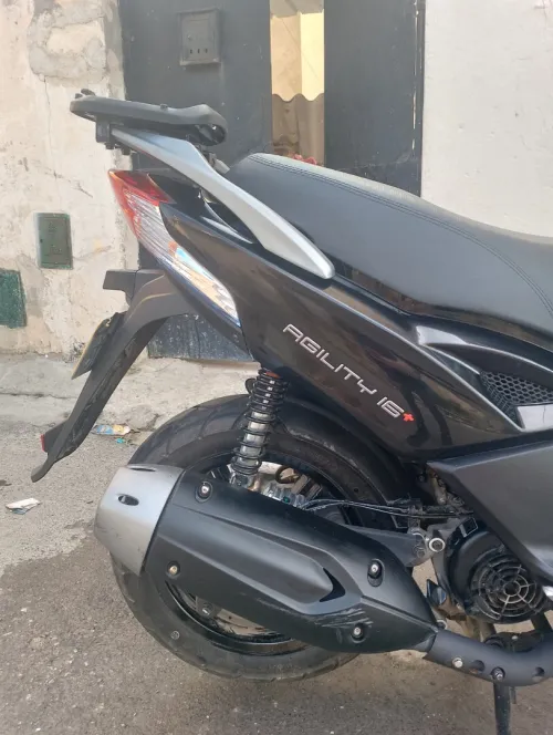 Kymco agility 16+ 2025