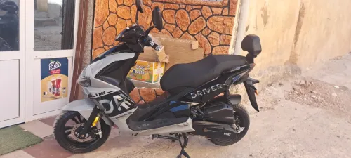Vms Driver 2025