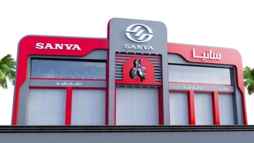 Design & Réalisation façade magasin + 3D GRATUIT | واجهات محلات عصرية فخمة