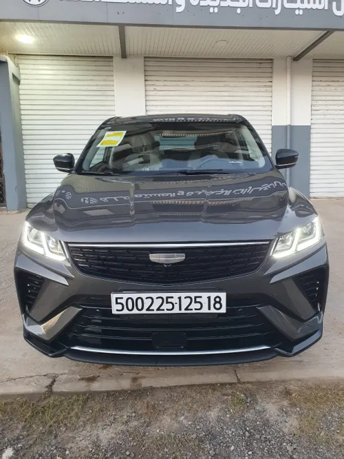 Geely Coolray 2025 Manuel