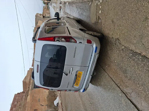 Renault Kangoo 2020 Authentique +