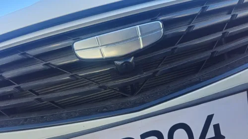Geely Coolray 2025 Super max