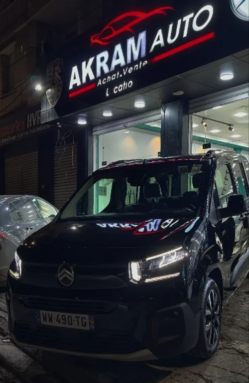 Citroen Berlingo 2026 Xtr
