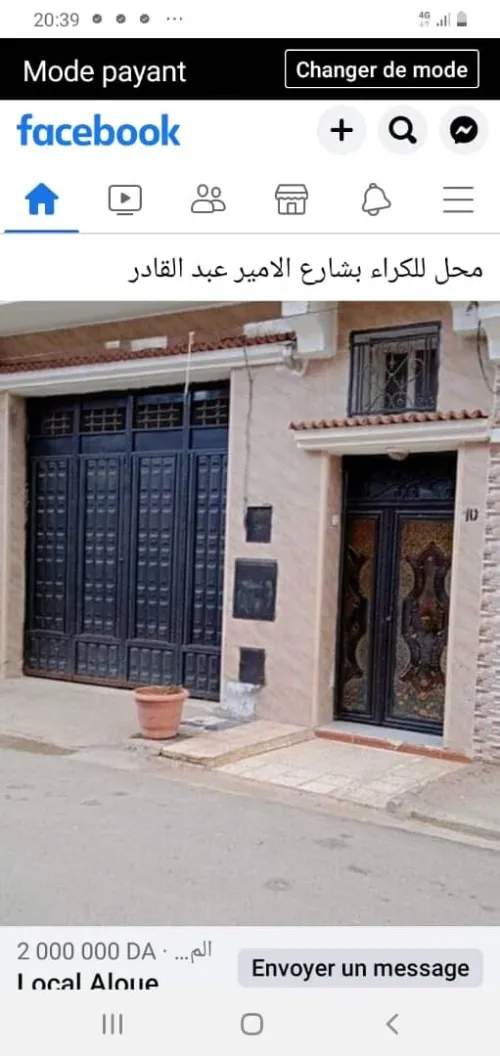Vente Villa Mascara Mohammadia
