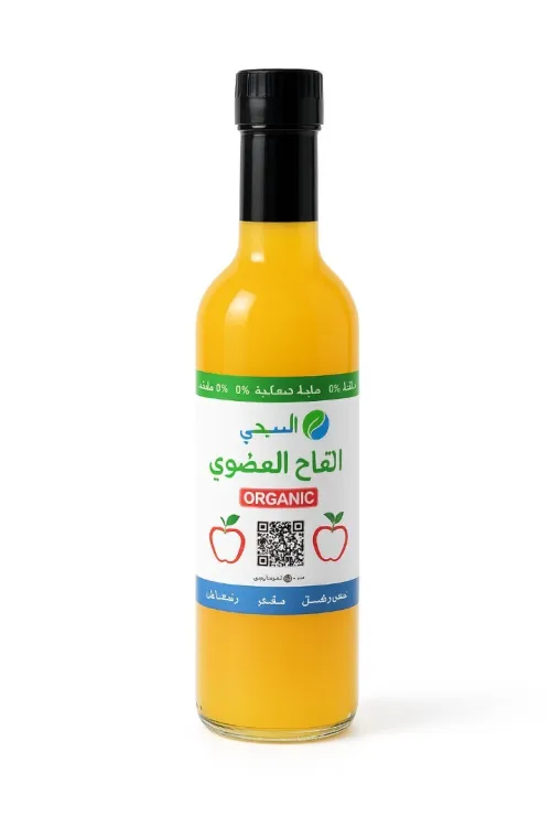 خل التفاح العضوي 