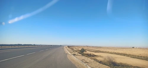 Vente Terrain Agricole Djelfa Ain oussara