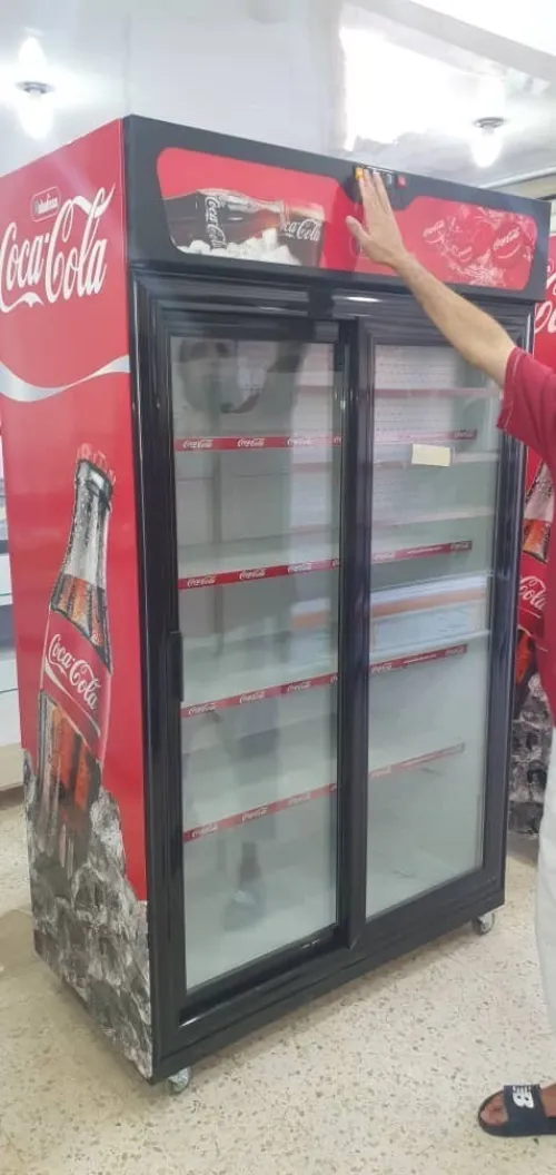 Armoire frigo 