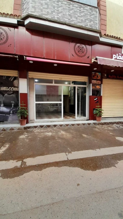 Location Local Alger Tessala el merdja