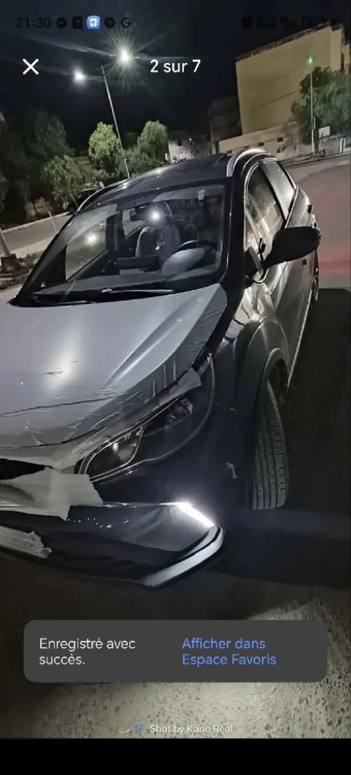 Geely GX3 PRO  2026 