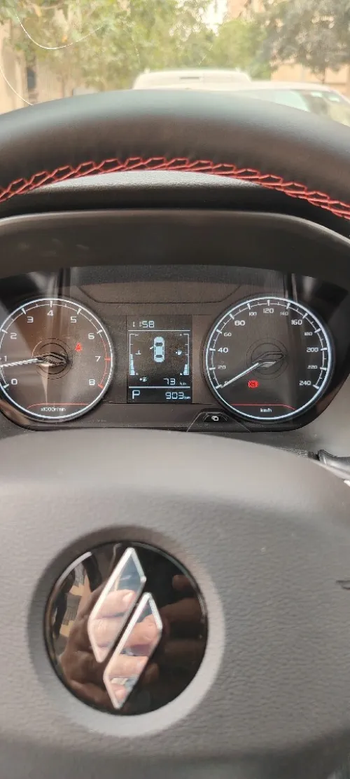 Geely GX3 PRO  2026 