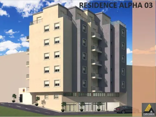 Vente Appartement F2 F3 F4 Alger Draria