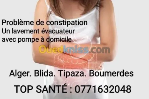 مشكل الامساك/constipation# LAVEMENT RECTAL