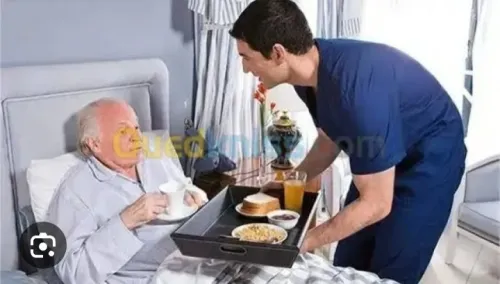 نقترح عليكم / GARDE MALADE