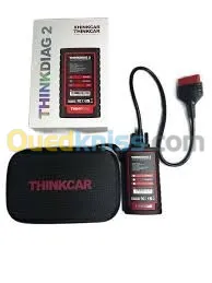 Tinkdiag 2 est  Dbscar 7