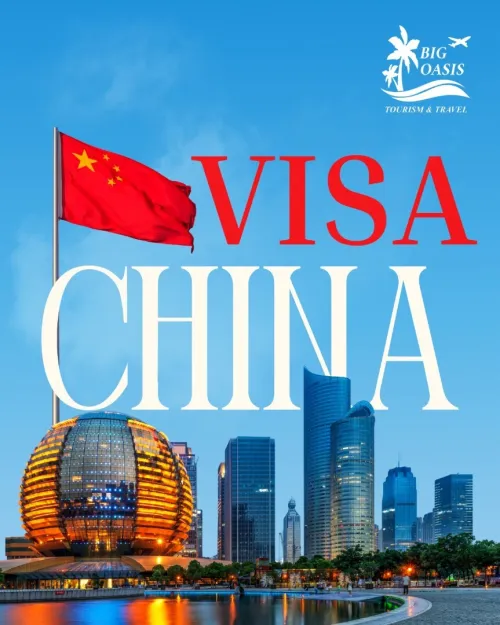 VISA CHINE