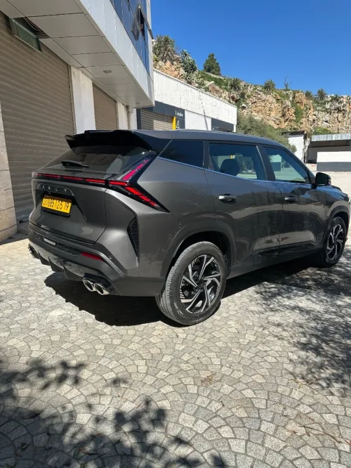 Geely Cityray 2025 Luxury