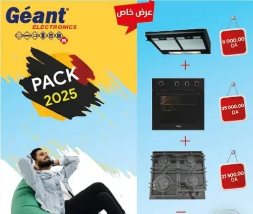 Pack géant noir plaque cuisson hotte four encastrable