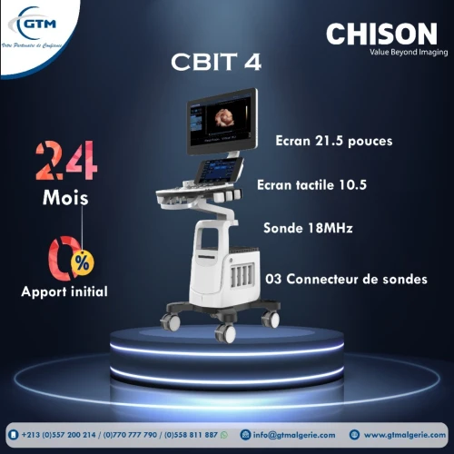 **PROMO SPÉCIALE AOÛT**