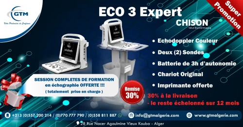 Super Promo ECO 3 Expert