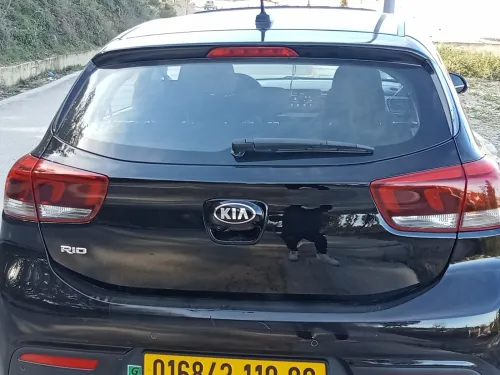Kia Rio 5 portes 2019 Funny