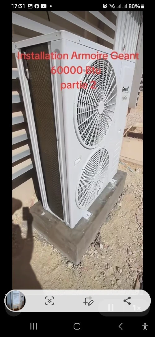 FroidClimpro