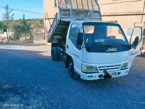 JMC Aban 2005