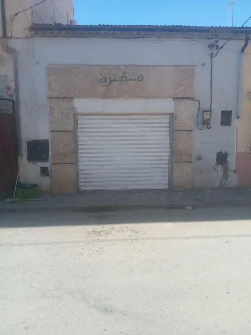 Vente Immeuble Sidi Bel Abbès Sidi bel abbes