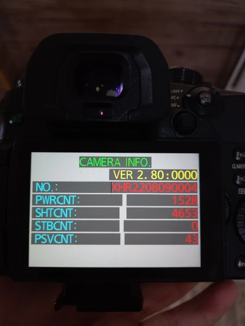 Lumix gh5 + 25mm 1.7