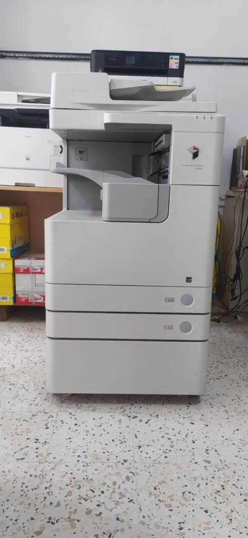 Image runner 2545i