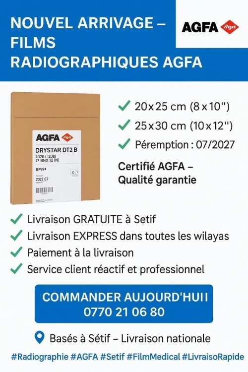  FILMS NUMÉRIQUES AGFA DISPONIBLES IMMÉDIATEMENT