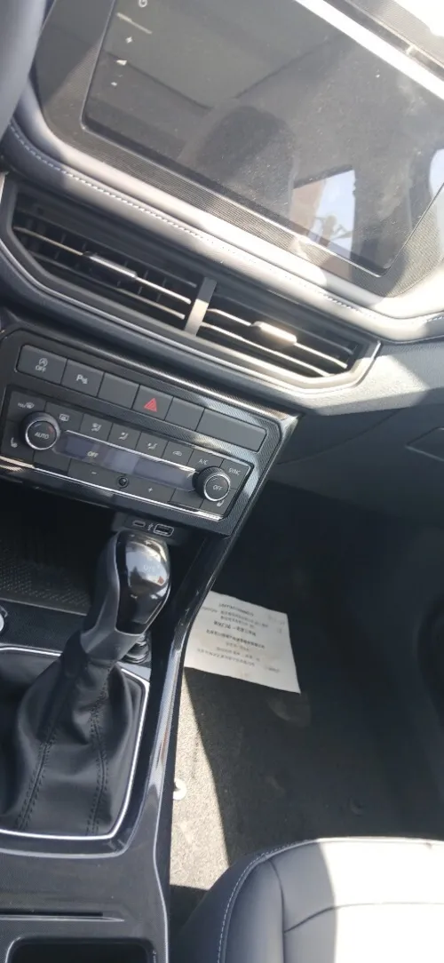 Volkswagen Tharu XR  2026 Xr