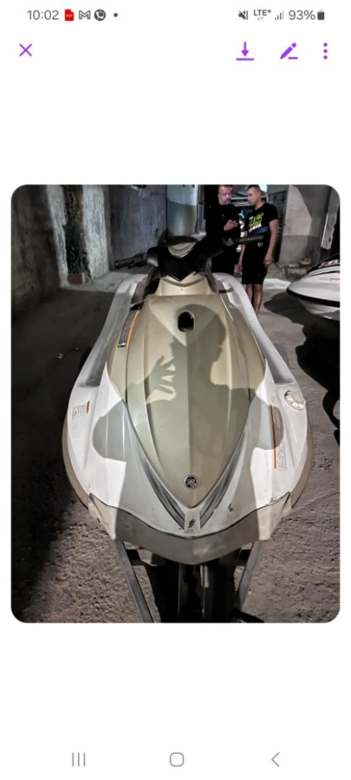 Jetski
