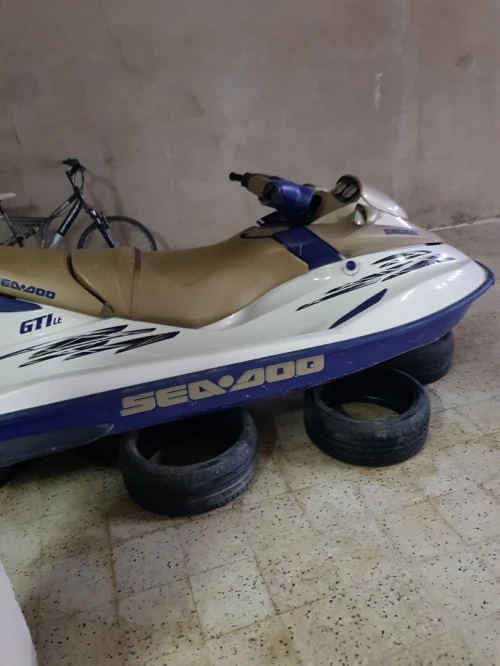 Jetski