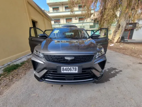 Geely Coolray 2026 Super max