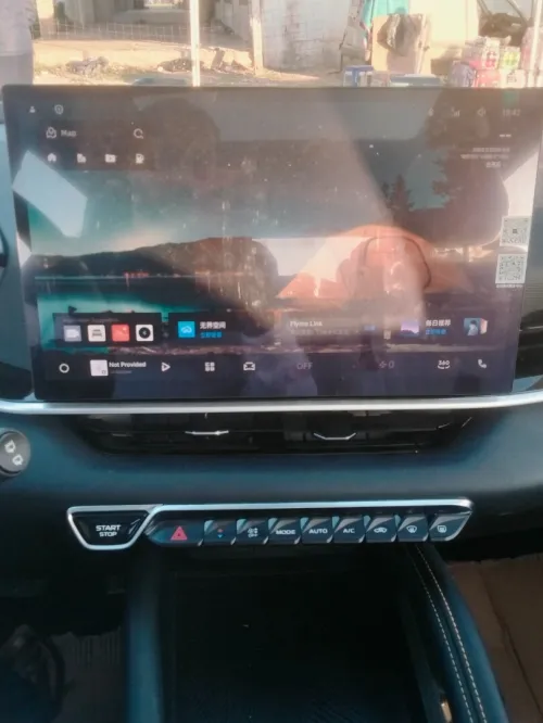 Geely Coolray 2026 Full option