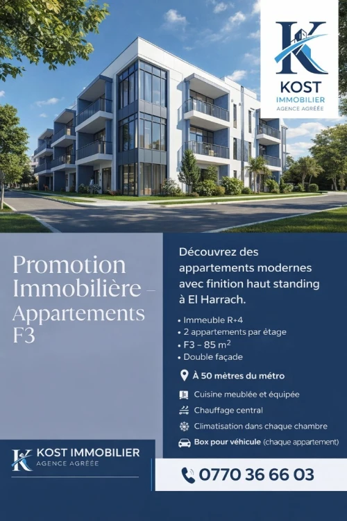 Vente Appartement F3 Alger El harrach