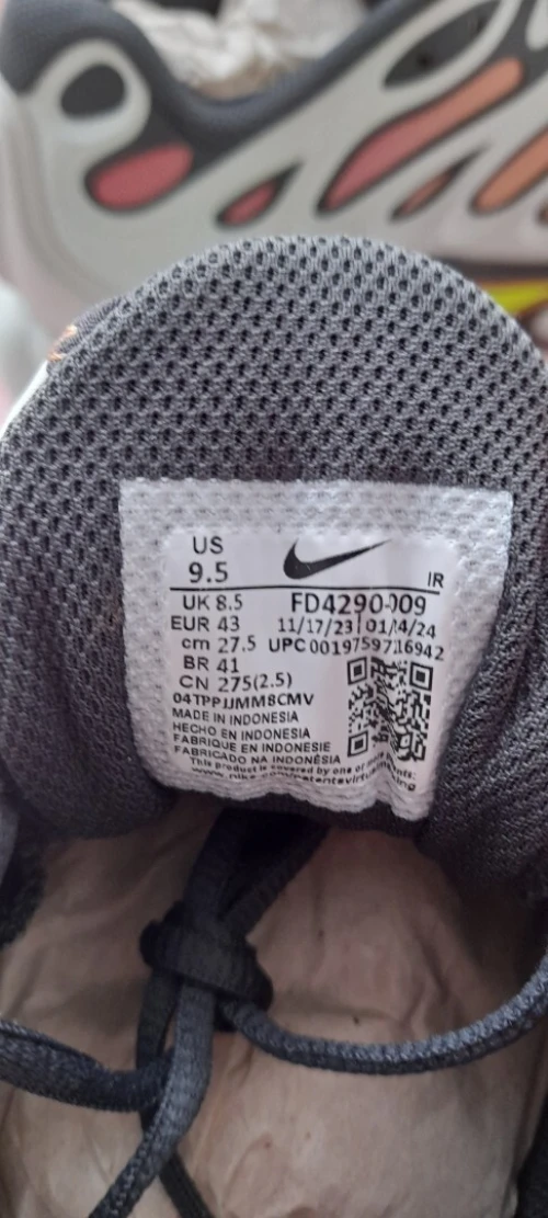 Nike