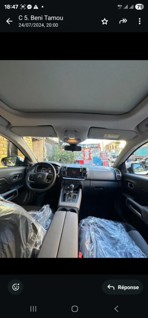 Citroen C5 Aircross  ESSENCE  180 cv 1.6 2022 LA TOUT