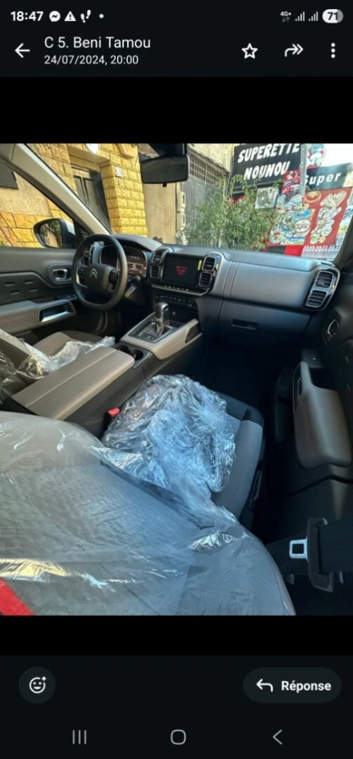 Citroen C5 Aircross  ESSENCE  180 cv 1.6 2022 LA TOUT